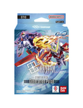 GD ST10 G Generation Eternal Generation Pulse