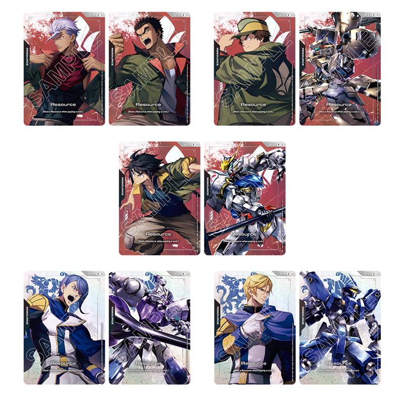 GD PB02 Premium Accessory Set IRON BLOODED ORPHANS