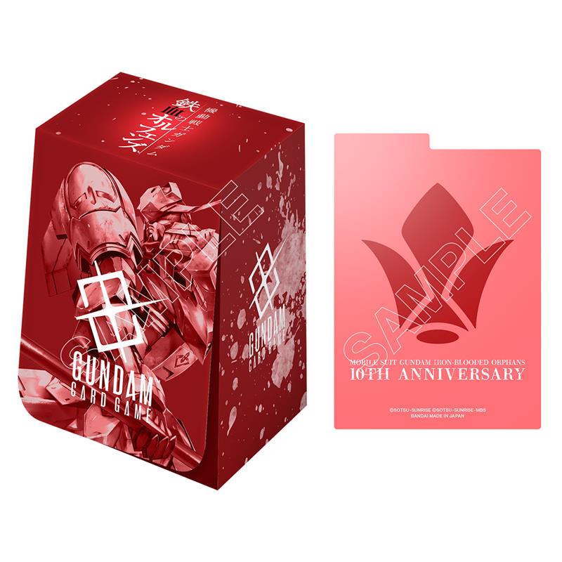 GD PB02 Premium Accessory Set IRON BLOODED ORPHANS