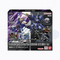 GD PC01A Premium Collection Assemble Set  - Iron-Blooded Orphans