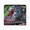 GD PC02A Premium Collection Assemble Set  - GQuuuuuuX