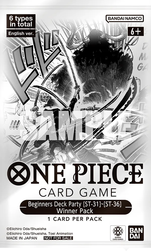 OP Beginners Deck Party 2026 [ST-31]~[ST-36] Event Ticket