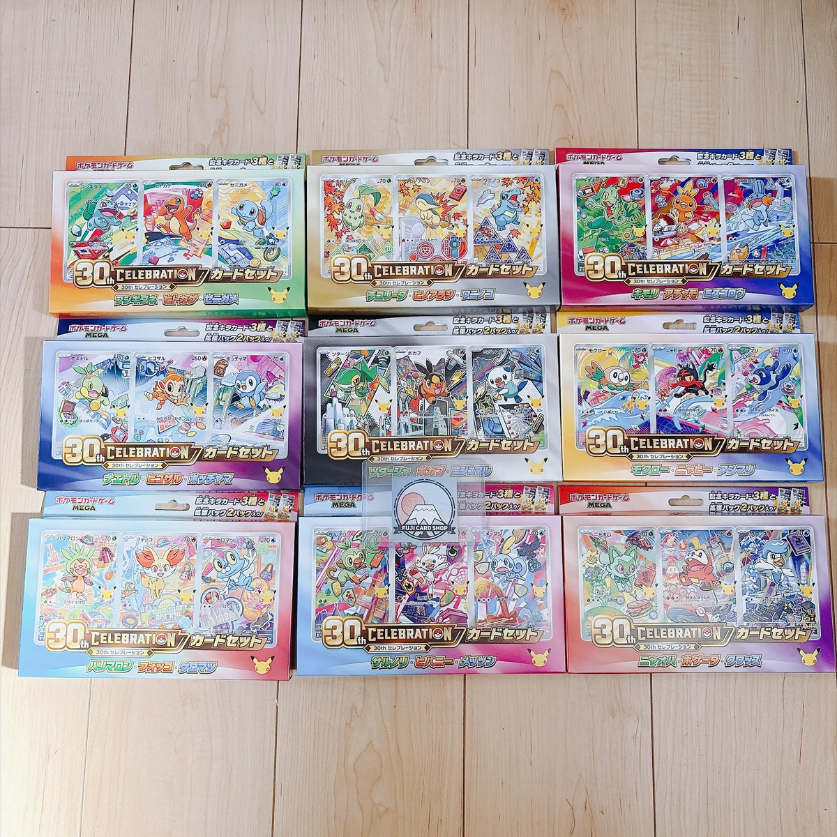 PKM 30th Celebration Card Set 9 Type Bundle JAP