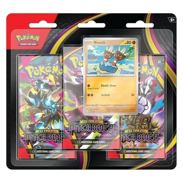 PKM - ME Pitch Black 3-pack Blister