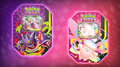 PKM Mega Moonlit Tin (1 random)