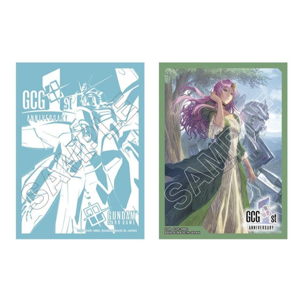 GD 1st Anniversary Set