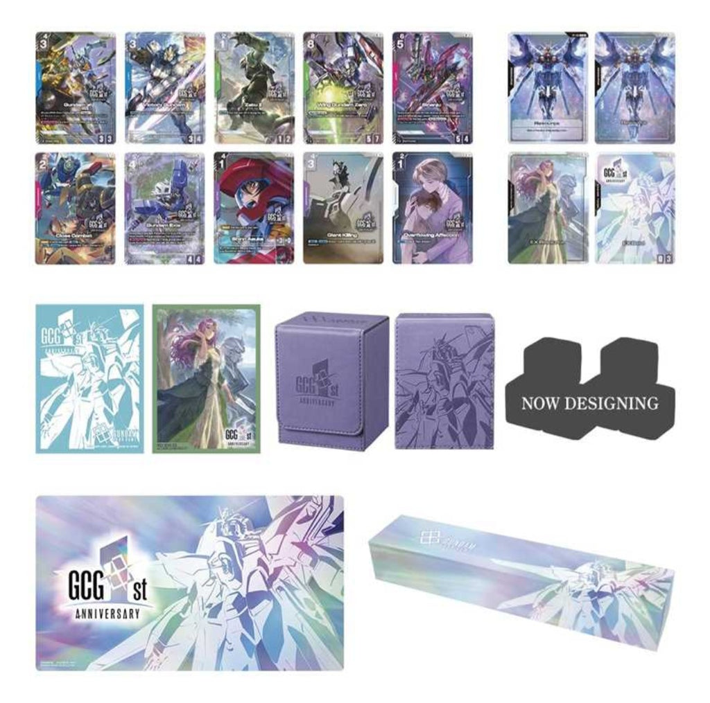 GD 1st Anniversary Set